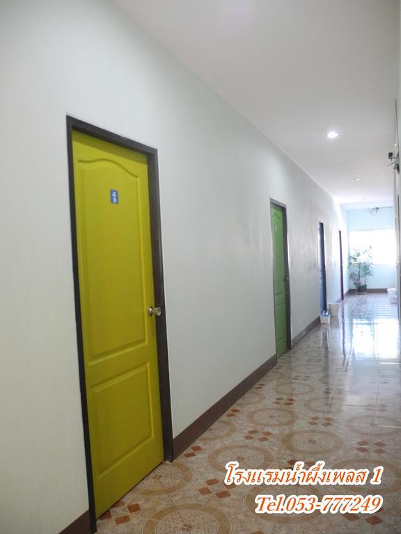 Nam Pueng Place 1 Chiang Saen Exterior foto